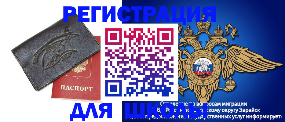 найти адрес прописки в Лабинске